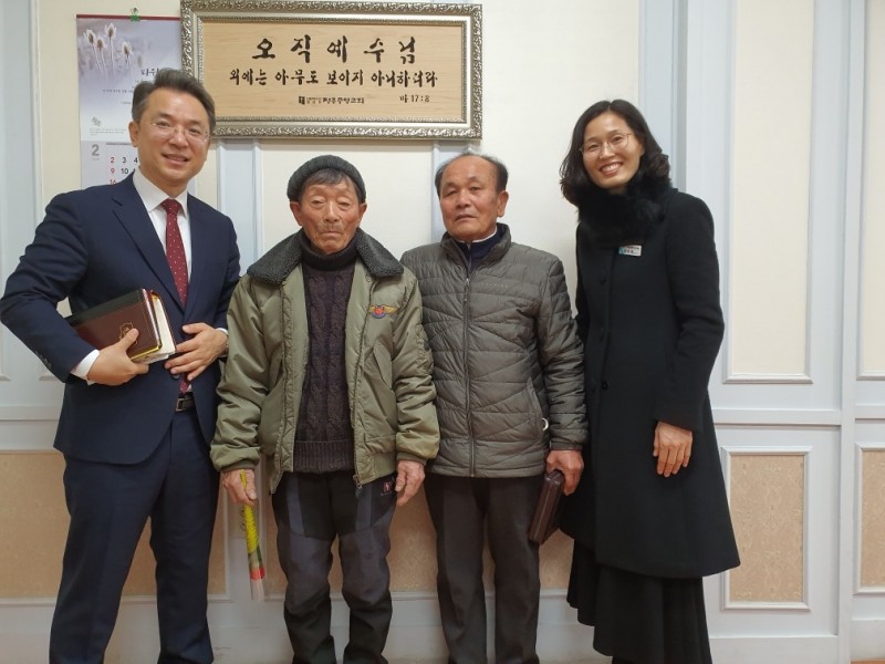 윤기청 성도님 // 인도자 : 김원표 안수집사