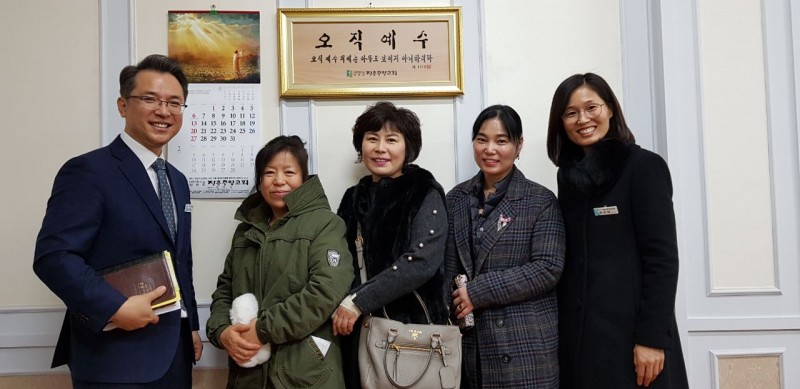 천금녀 성도님 // 인도자 : 김희락집사, 김미경권사, 김오순성도