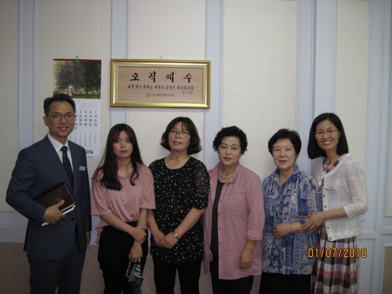 정아현 성도님  인도 : 박애숙권사, 최군자집사