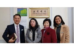 윤은주 성도님 // 인도자 : 김재순 권사