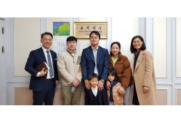 이병두 성도님 // 인도자 : 주형진 집사, 이현정 집사