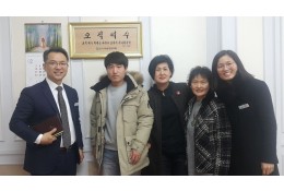 조형민 성도님 // 인도자 : 윤춘애 집사, 위정자 권사