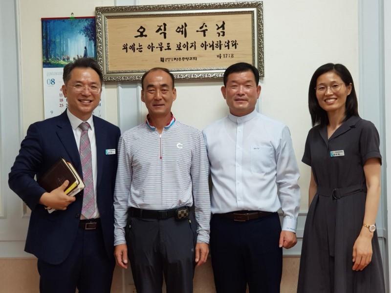 이병택 성도님 // 인도자 : 김장용 안수집사