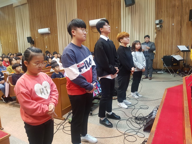찬양