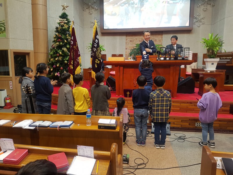 시상식