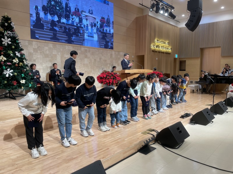 성경고사 시상(유초등부)