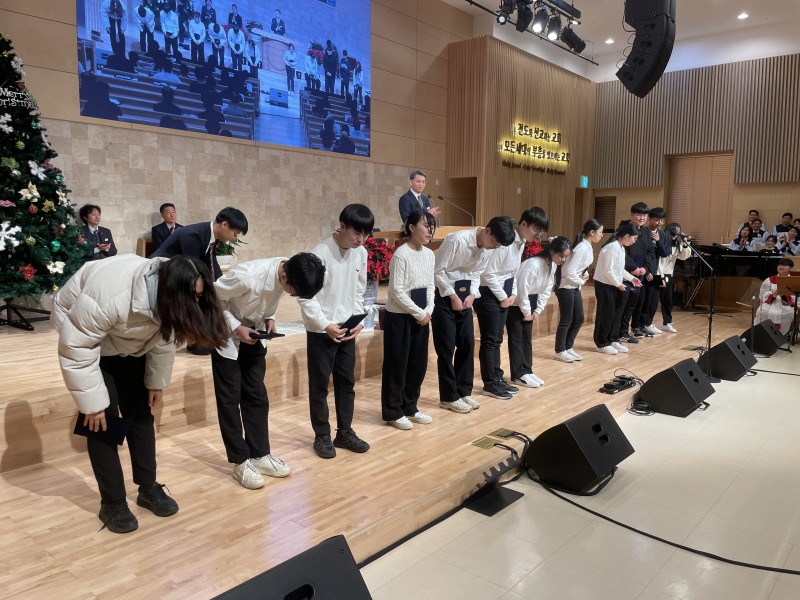 찬양경연 시상(중창)