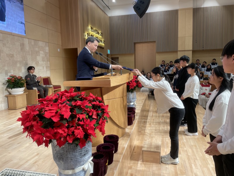 성경고사 시상(중고등부)